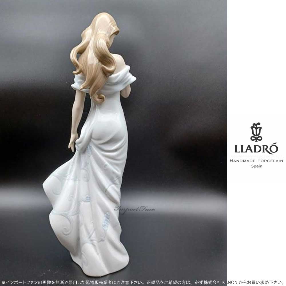 楽天市場】リヤドロ 甘い香り 女性 置物 01006918 LLADRO ギフト
