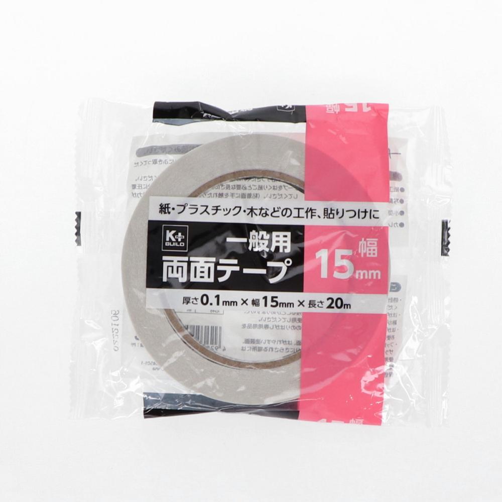 ニチバン 両面テープ ナイスタック屋外掲示用 NWBB－N20