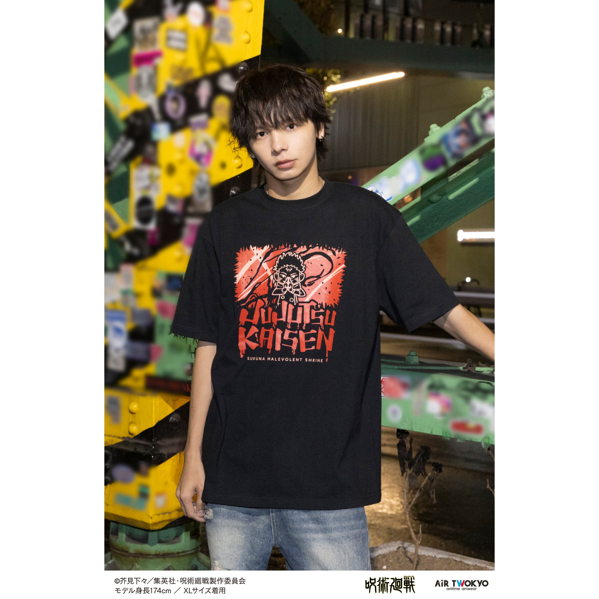 TVアニメ『呪術廻戦』第3弾 シーンイラスト Tシャツ4（宿儺） – AIR TWOKYO