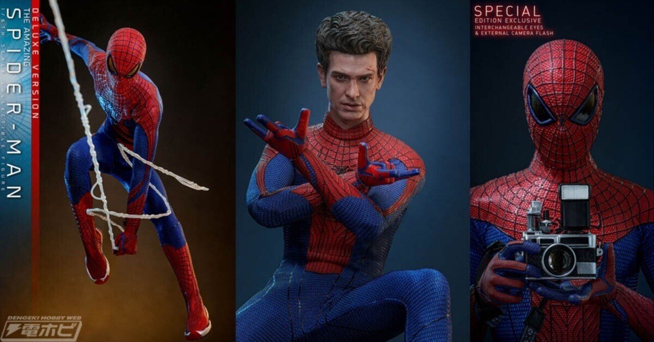 アメイジング・スパイダーマン』スパイダーマンの1/6スケール可動
