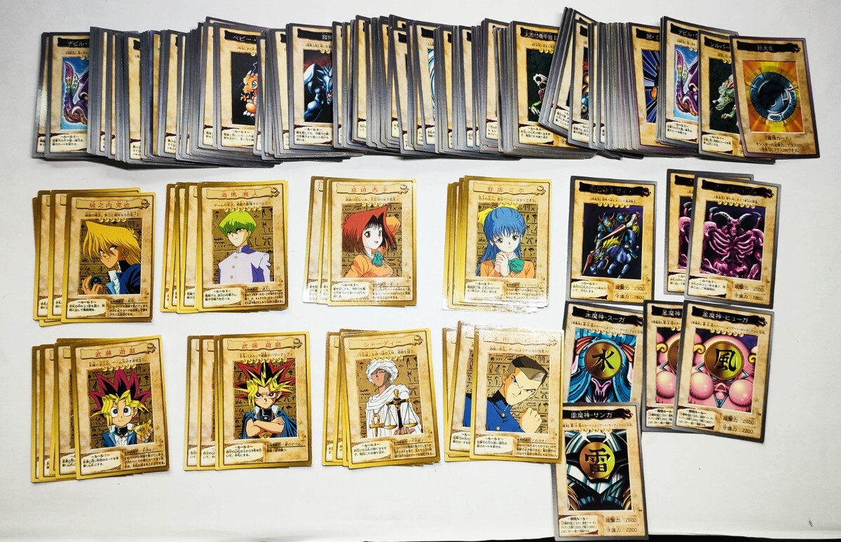 カードゲーム 引退品 カードゲーム 引退品 2025年最新】Yahoo