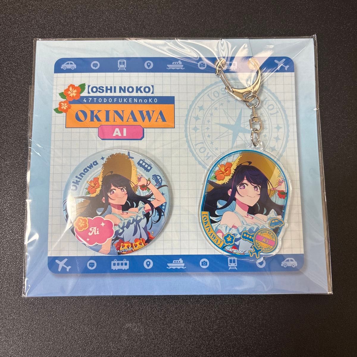 沖縄アニメーションフェスティバル 推しの子 クリアファイルセット