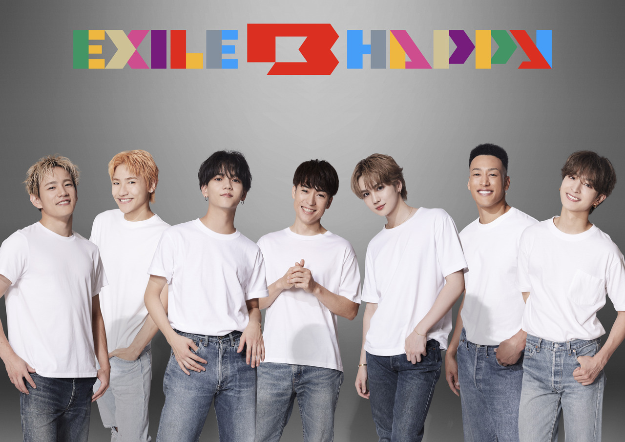 特典絵柄解禁！】2024/5/5(日・祝)Release!! EXILE B HAPPY 1st Single