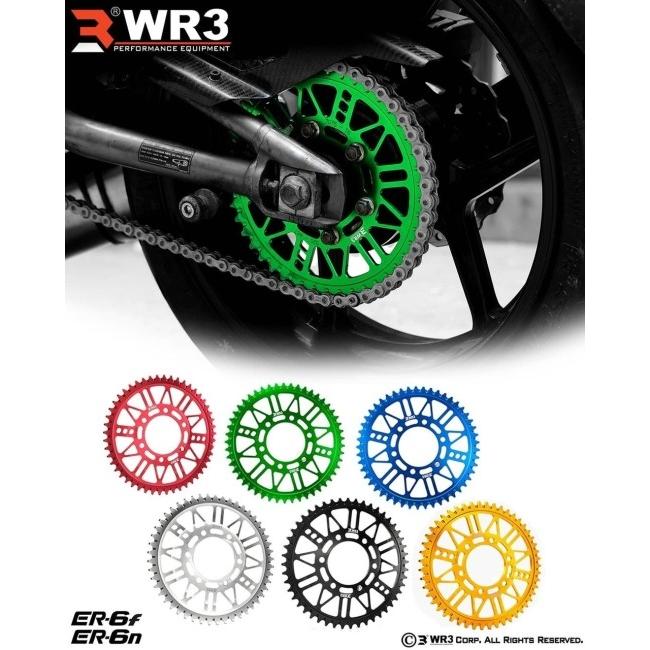 ろろ WR3 ダブルアールスリー リアスプロケット 丁数：47 ZX-6R ER-6n