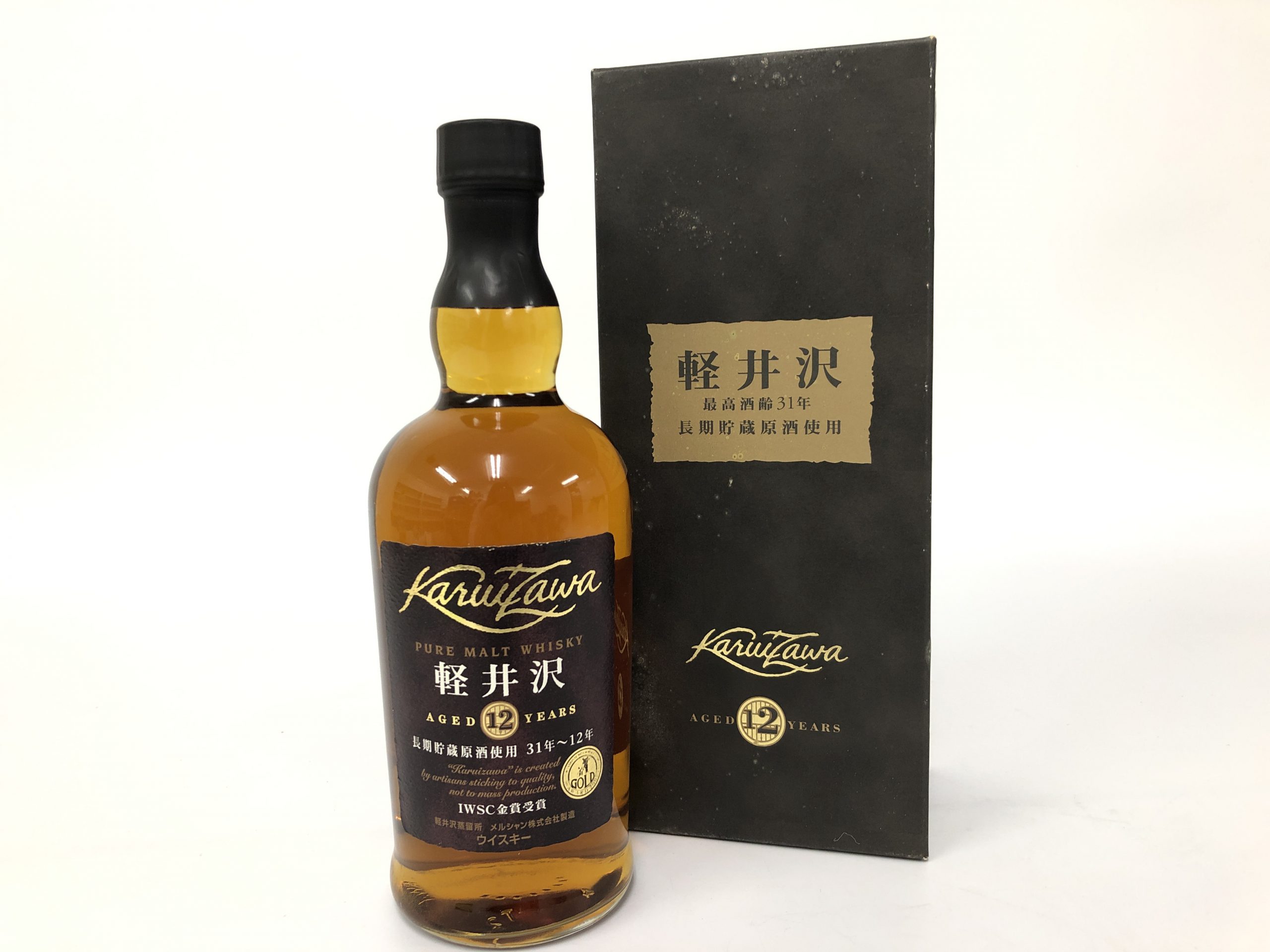 定番，高品質】 軽井沢 17年 長期貯蔵原酒使用 31年～17年 軽井沢17