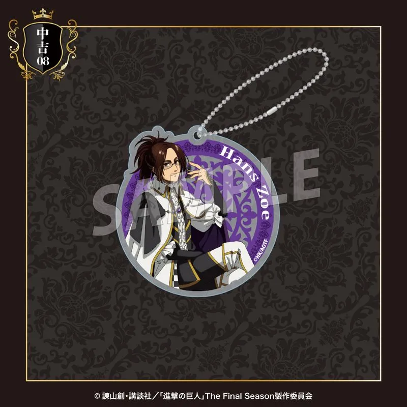 まるくじ - 進撃の巨人 チェスStyle【復刻版】 販売終了！