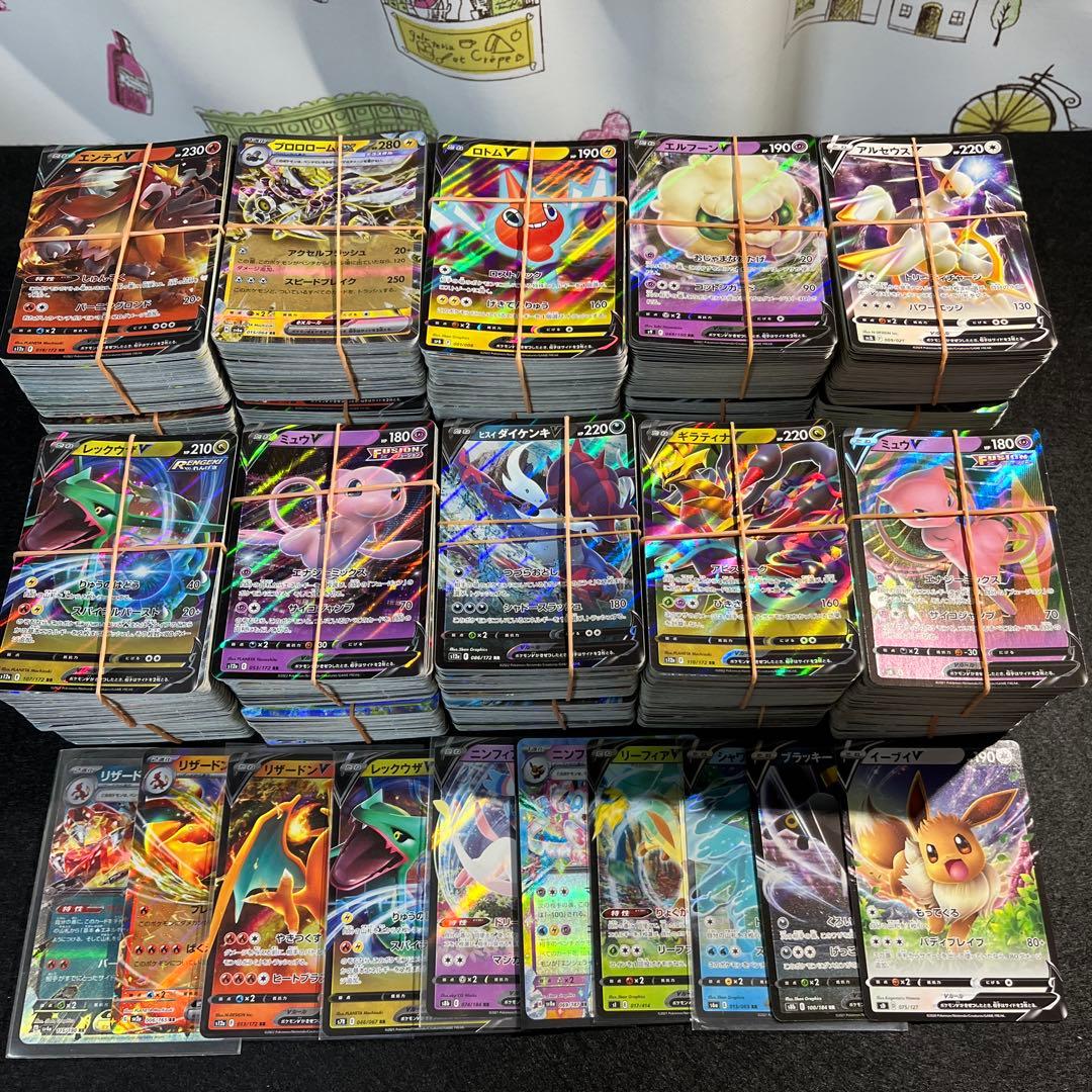 ポケモンカード　rr.ex.vまとめ売り　約2700枚 ポケモンカード RR(ex v) R 約2700枚 まとめ売り ポケモンカード RR(ex v)