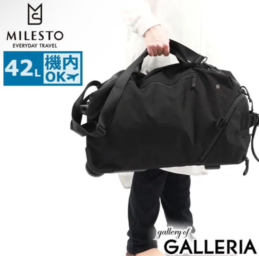 MILESTO STLAKT 3WAYボストンキャリー ブラック MILESTO（ミレスト） STLAKT ストラクト 3WAYボストンキャリー