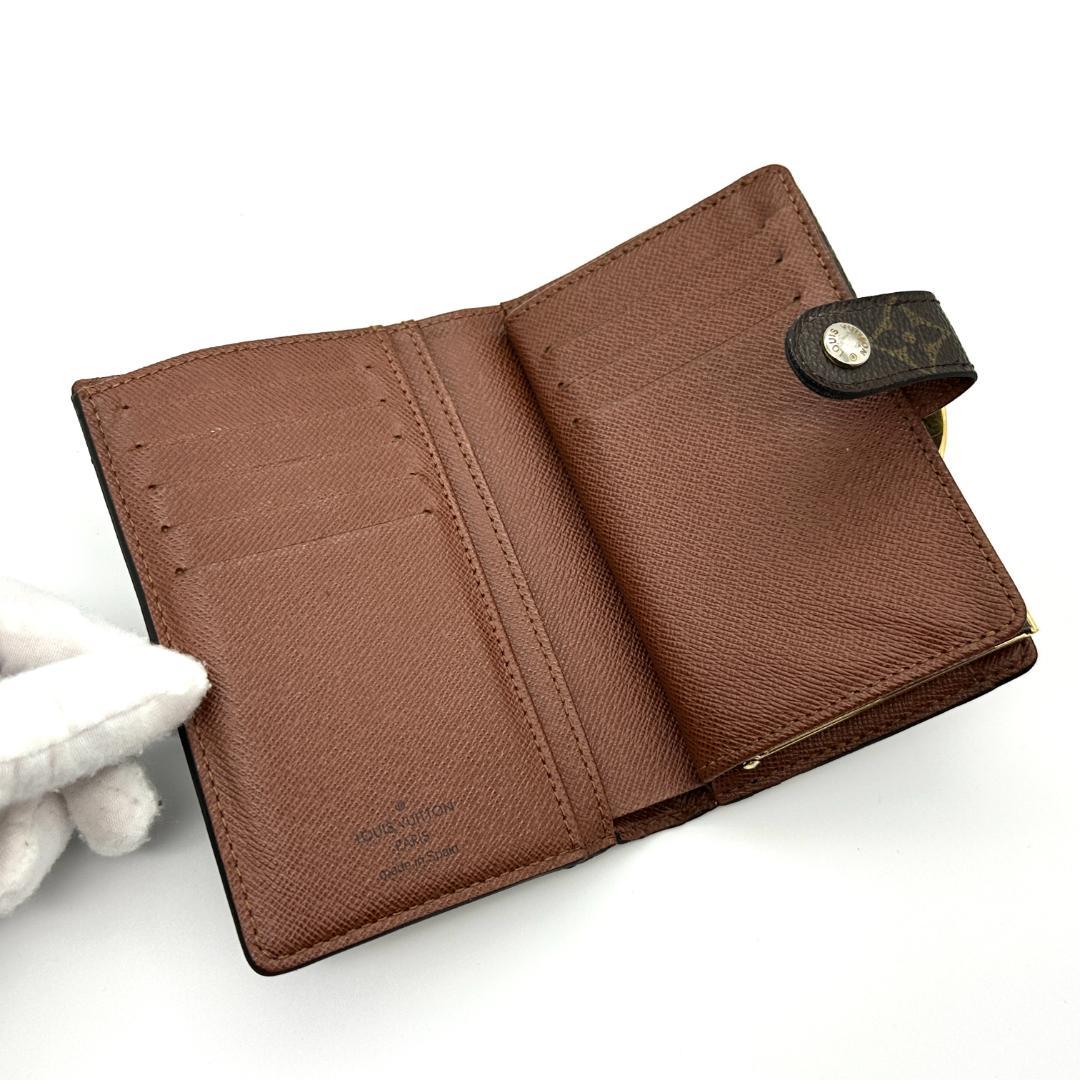 【美品】ルイヴィトン　モノグラム　ポルトフォイユ　ヴィエノワ　8カード　折財布