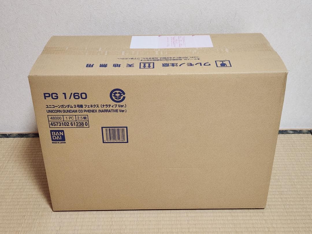 PG 1/60 ユニコーンガンダム 03 フェネクス (ナラティブ Ver.) Amazon | バンダイ(BANDAI) MG 1/100 ユニコーンガンダム3号機