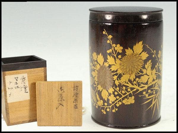 茶道具 紫檀 草花蒔絵 茶入 美品(K-BB517) 茶道具 紫檀 草花蒔絵 茶入 美品(K-BB517) - メルカリ