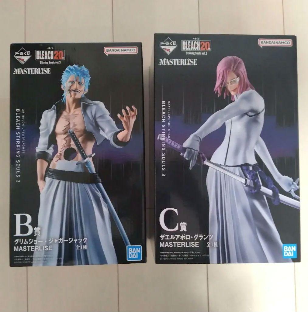 【未開封】B賞 グリムジョー C賞 ザエルアポロ 一番くじ BLEACH 十刃 未開封】B賞 グリムジョー C賞 ザエルアポロ 一番くじ BLEACH 十刃 未
