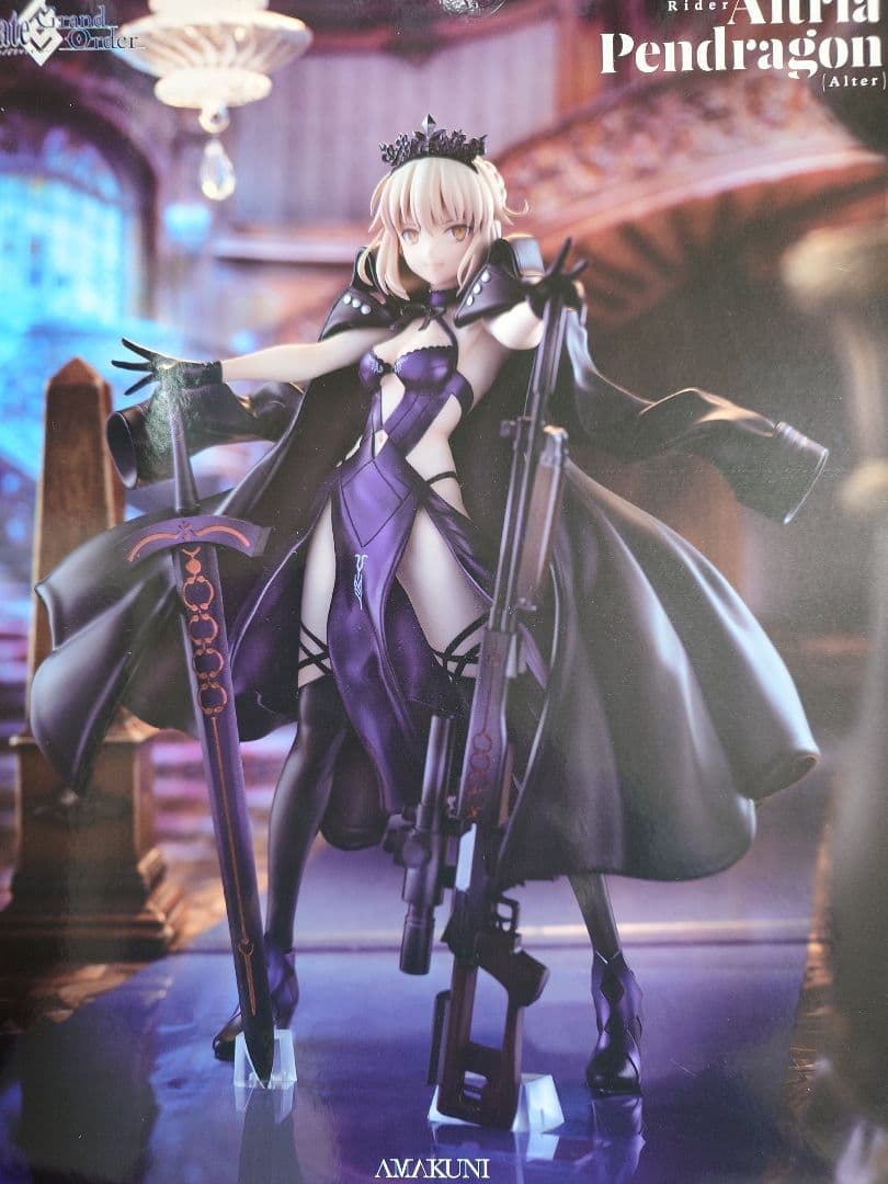 新品未開封 アルトリア・ペンドラゴン フィギュア AMAKUNI 新品未開封 アルトリア・ペンドラゴン フィギュア AMAKUNI AMAKUNI