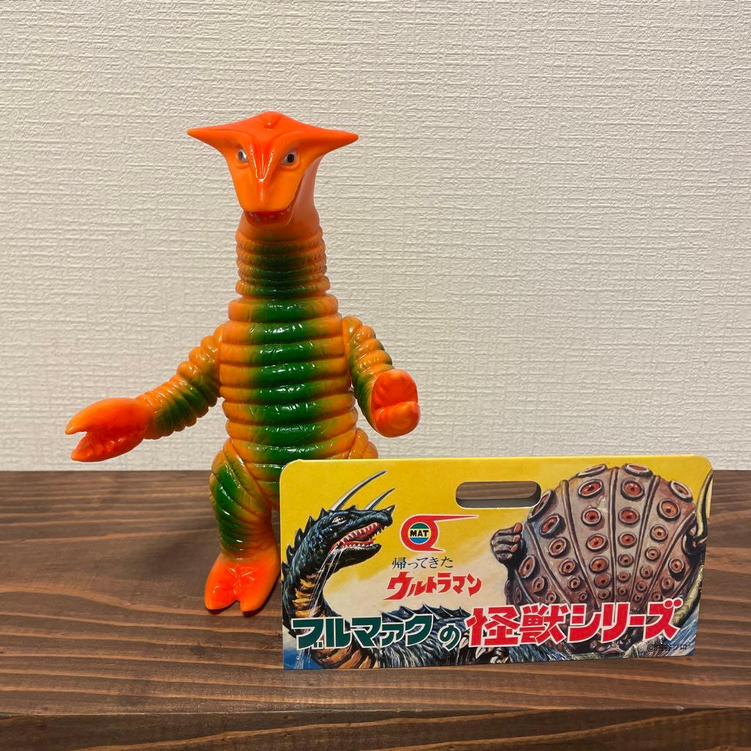 ブルマァク　サドラ　ソフビ